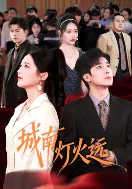 脱口秀大会