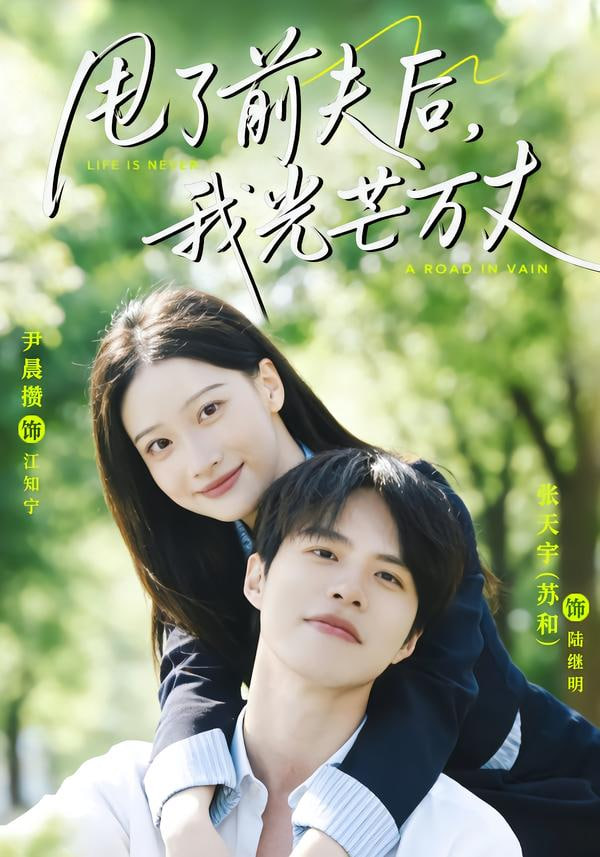圆桌派